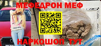 каннабис Новодвинск