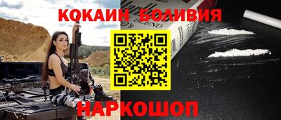 таблы Обь