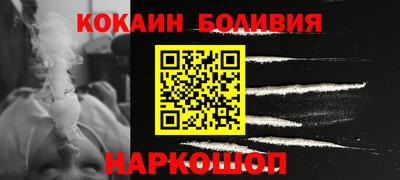 таблы Обь