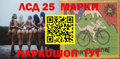 таблы Обь