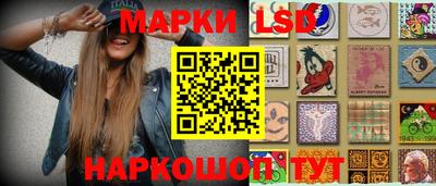 кокаин Новокубанск