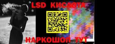 кокаин перу Нягань
