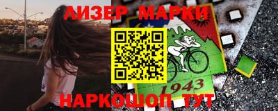 таблы Обь