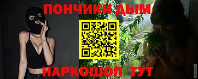 таблы Обь