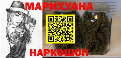 альфа пвп Обнинск