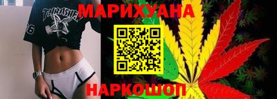 таблы Обь