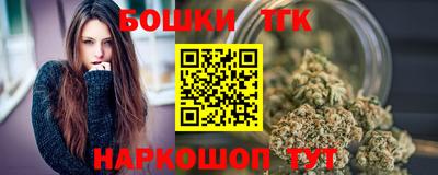таблы Обь