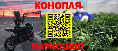 кокаин перу Нягань