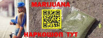 кокаин перу Нягань