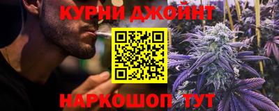 кокаин перу Нягань
