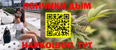 кокаин перу Нягань