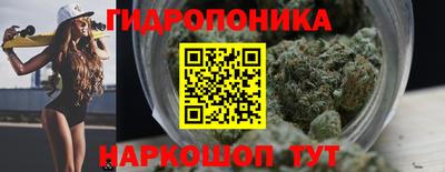 кокаин перу Нягань