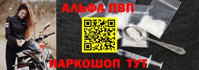 кокаин перу Нягань