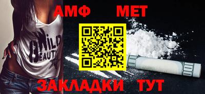 кокаин перу Нягань