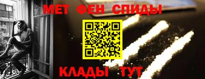 таблы Обь