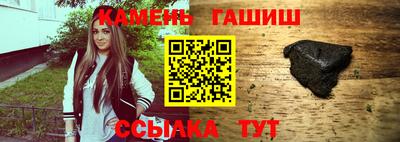 кокаин перу Нягань