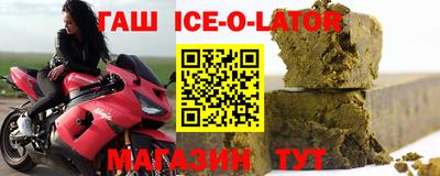 таблы Обь