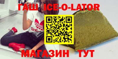 таблы Обь