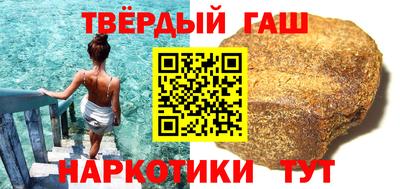 альфа пвп Обнинск