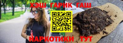 таблы Обь