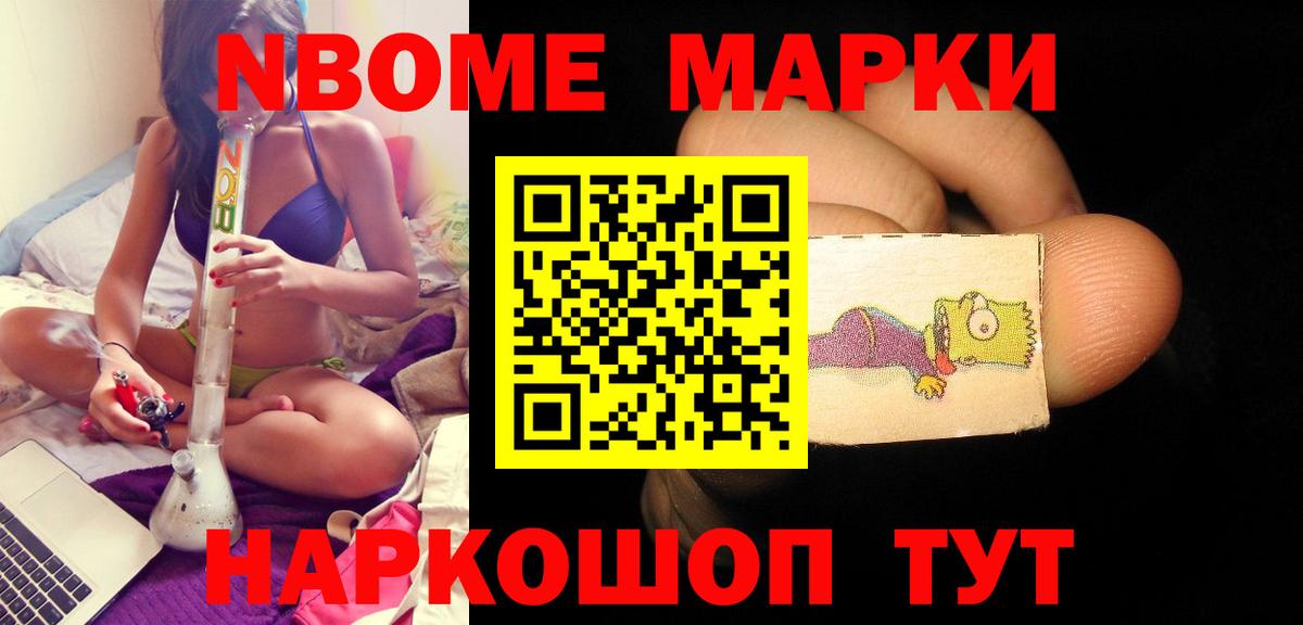 LSD-25 экстази кислота  Вход с VPN  LSD-25 экстази ecstasy  Хабаровск 